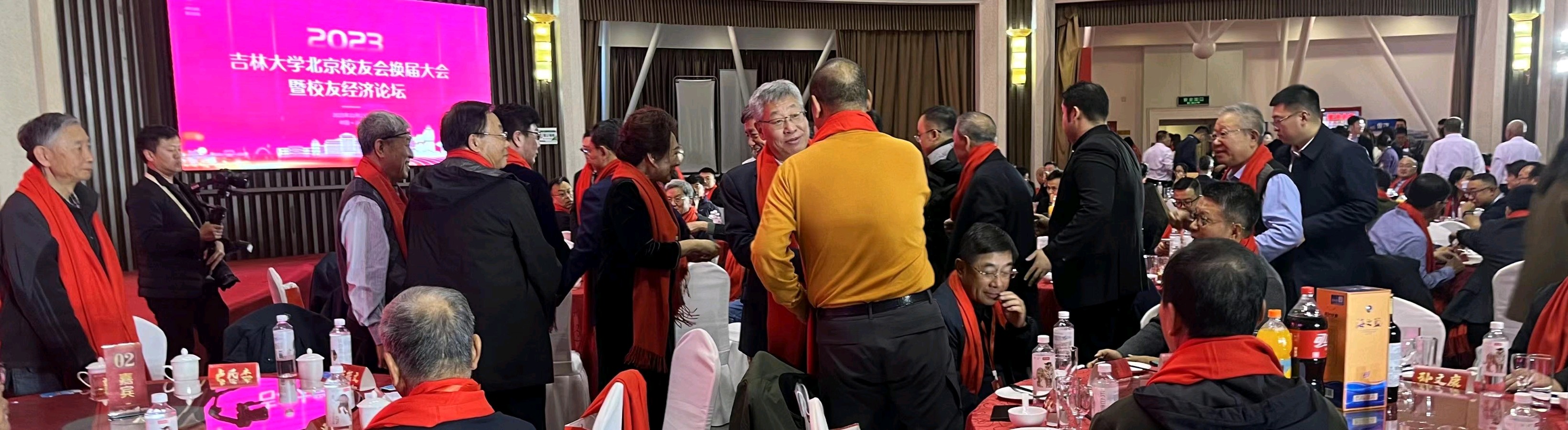 吉大灵光——萧宽格言漫记590（图36）