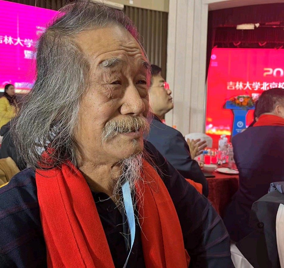 吉大灵光——萧宽格言漫记590（图38）