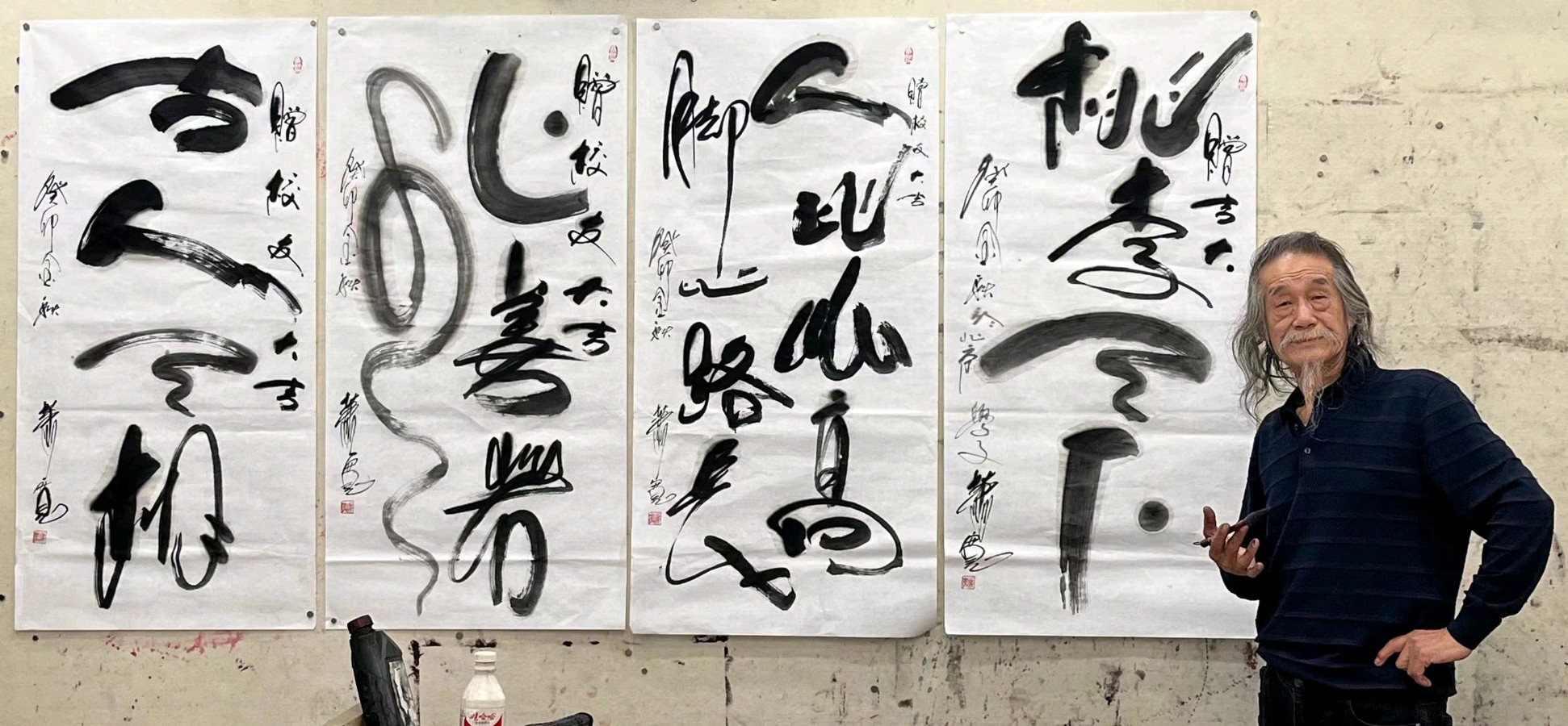 吉大灵光——萧宽格言漫记590（图59）