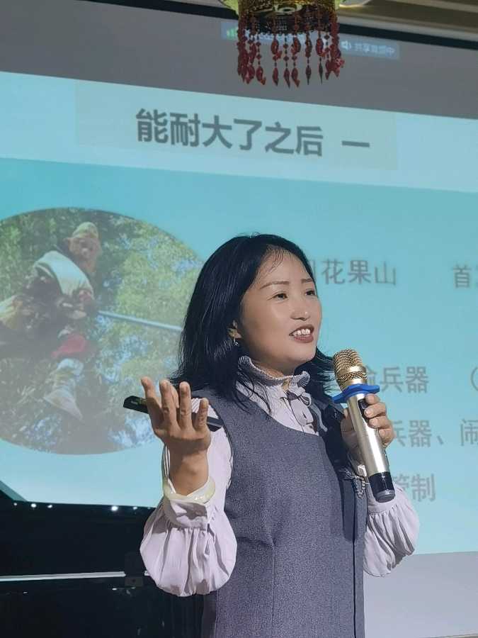 友茗堂读书会活动连载（图3）