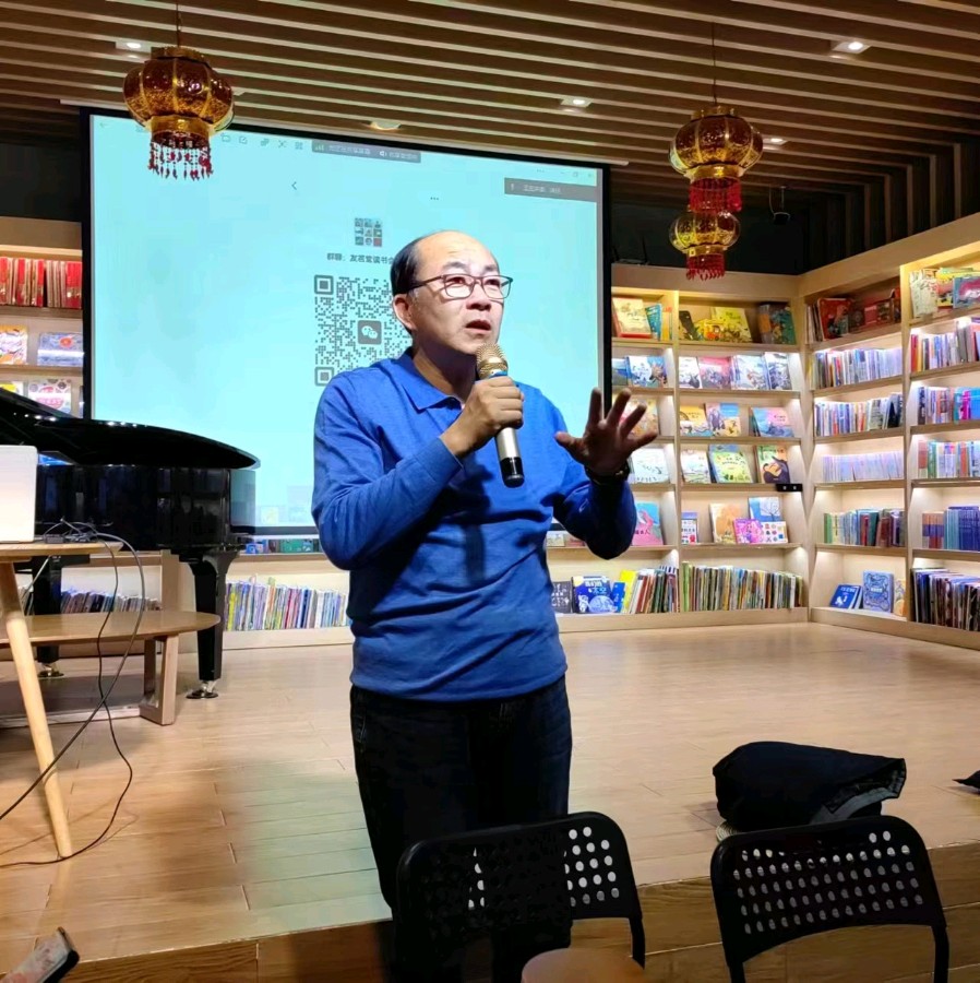 友茗堂读书会活动连载（图5）
