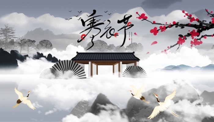 【新诗大观】十月一寒衣节忌讳||文/张道发（图5）