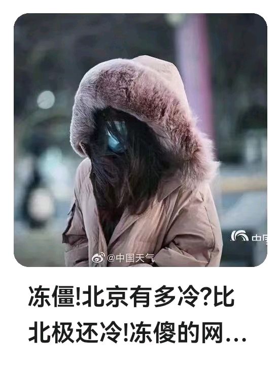 韩庚的《最冷的冬天》