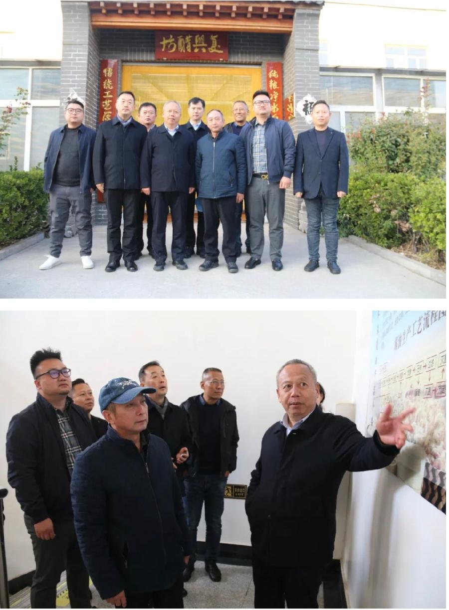 山东省政协原二级巡视员李美华等领导一行来到正信味业参观(图3)