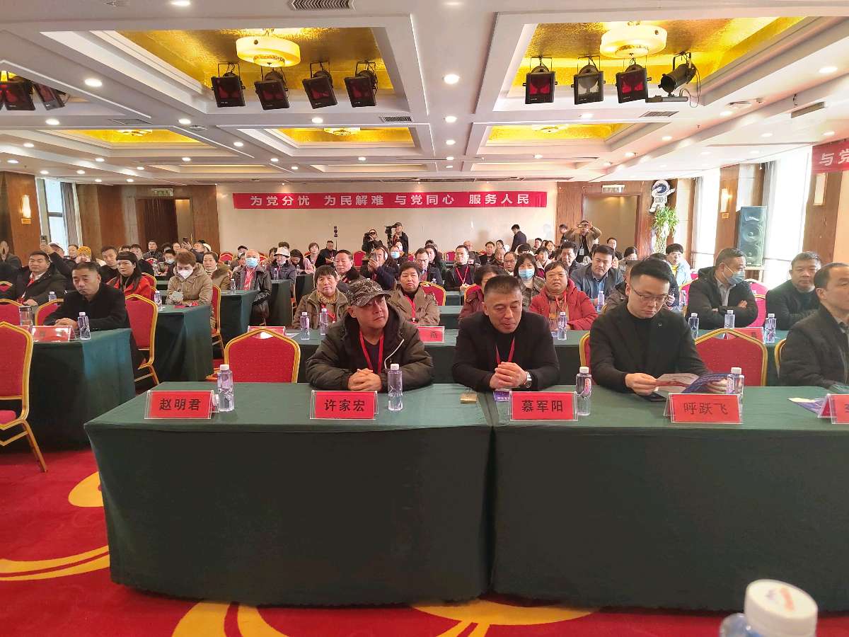 河南鹰眼看法法律咨询服务公司汝州分公司开业仪式举行（图3）