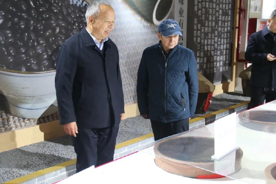 山东省政协原二级巡视员李美华等领导一行来到正信味业参观(图8)