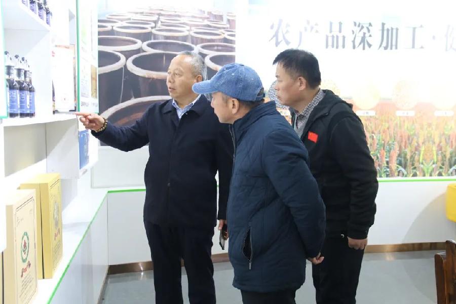 山东省政协原二级巡视员李美华等领导一行来到正信味业参观(图11)