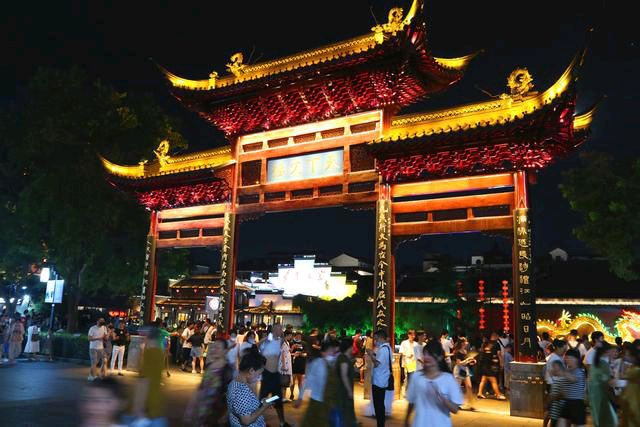 《天下文枢》作者/周贤望 配乐/紫金茉莉 合诵/铁微/紫金茉莉(图4)
