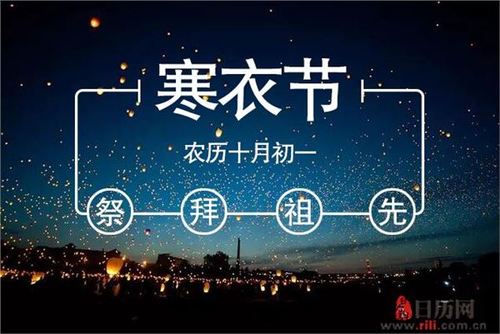 【专题推荐】李水平//送寒衣（欣赏）（图3）