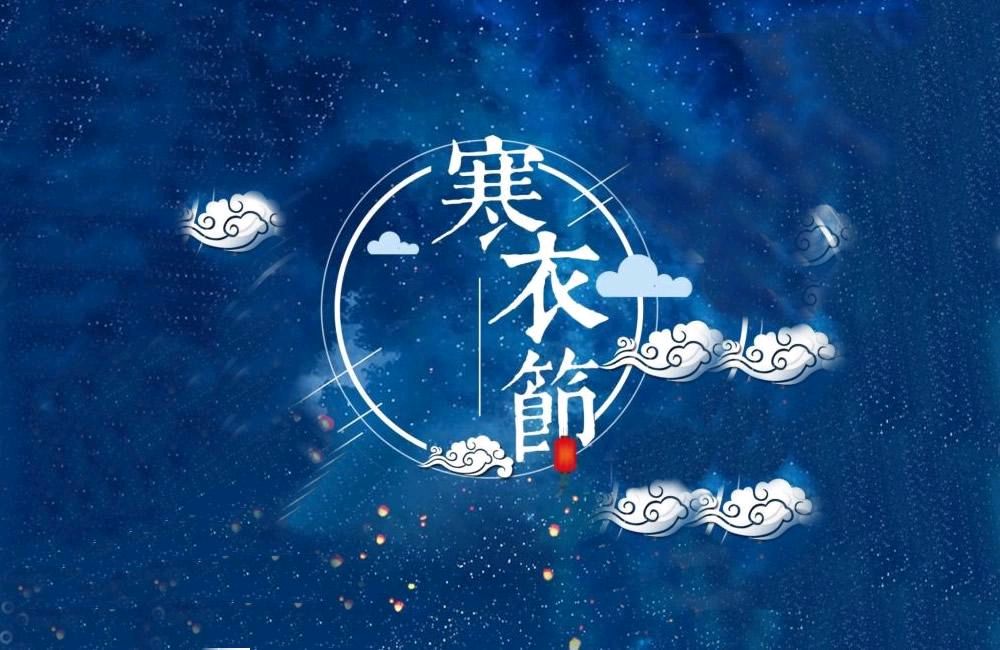 【专题推荐】张建国//寒衣节（图3）