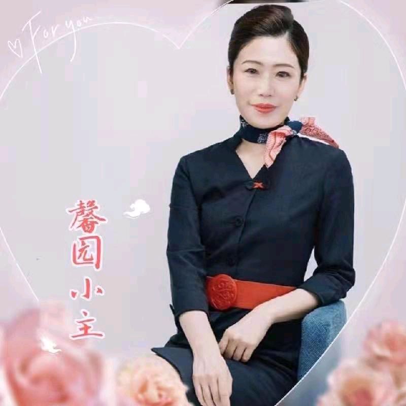 《写给秋天（外二首）》作者/鲁者 主播/馨园小主 主编/胡琴（图7）