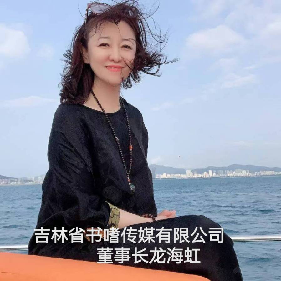 友茗堂读书会活动连载（图17）