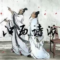 冬雨/寄语“新江西诗派”诗友群(文/许碧霞)……莲叶之珠文学社(图4)