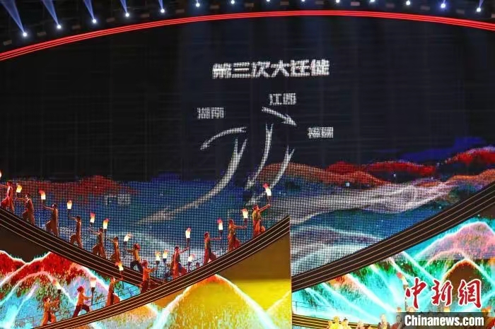 鹧鸪天·五洲客家亲(文/邹晓华)……莲叶之珠文学社(图3)