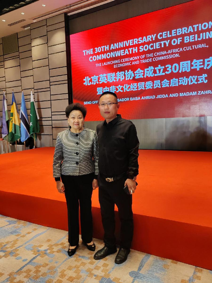 九州控股集团董事长刘钦松应邀出席国际性活动(图4)
