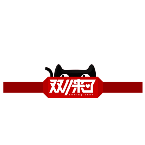 古韵四人行‖本期作者:陈晓云、刘文波、郭小林、梅引雪深【中国现代诗歌文化传媒】古韵鉴赏（图6）
