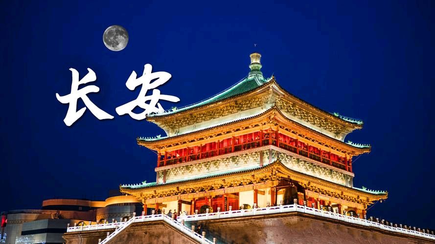 【重磅推出】鲁坡//小别长安赴天山[外五首]（图5）
