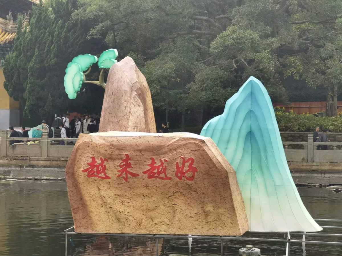 【重磅推出】鲁坡//小别长安赴天山[外五首]（图10）