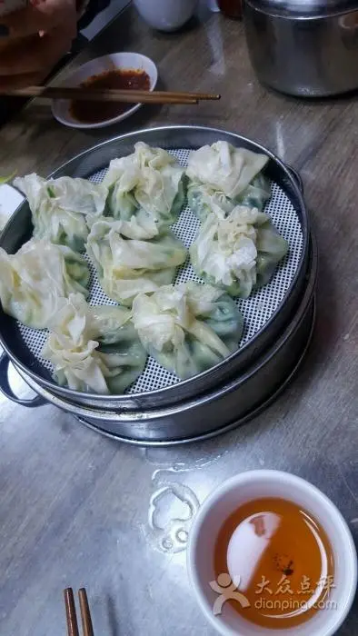 《七绝 · 稍麦》作者/姚福仁（图3）