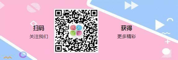 中国民间诗人‖李席林老师作品《都市生活 社区灯火》(诗六首)（图2）