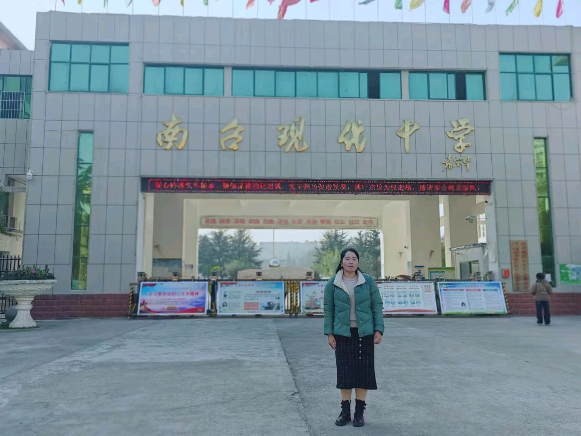 河南南召现代中学：王珊老师把他乡当故乡（图5）