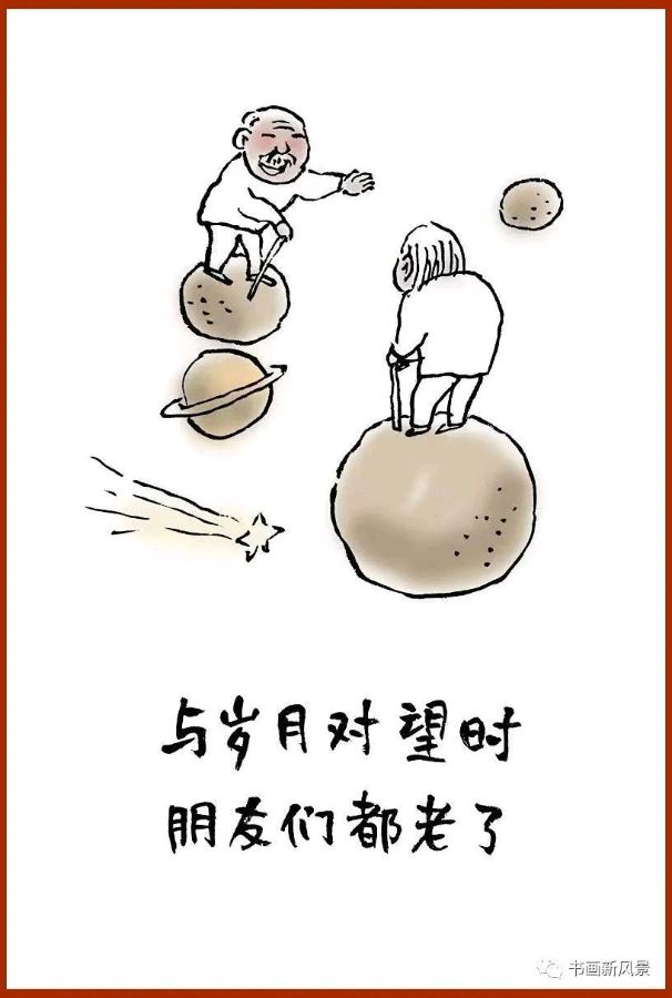 问候(外二首)——作者:郭红涛——【民族诗人】征稿——都市头条(图3)