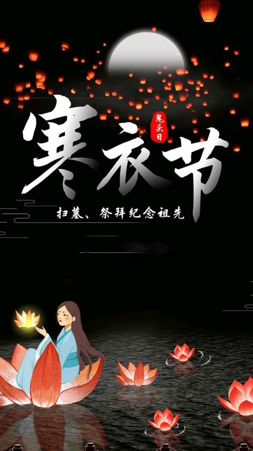 【新山东文学社】《诗词一组十首》作者/龙游天下 主播/苏宁（图5）