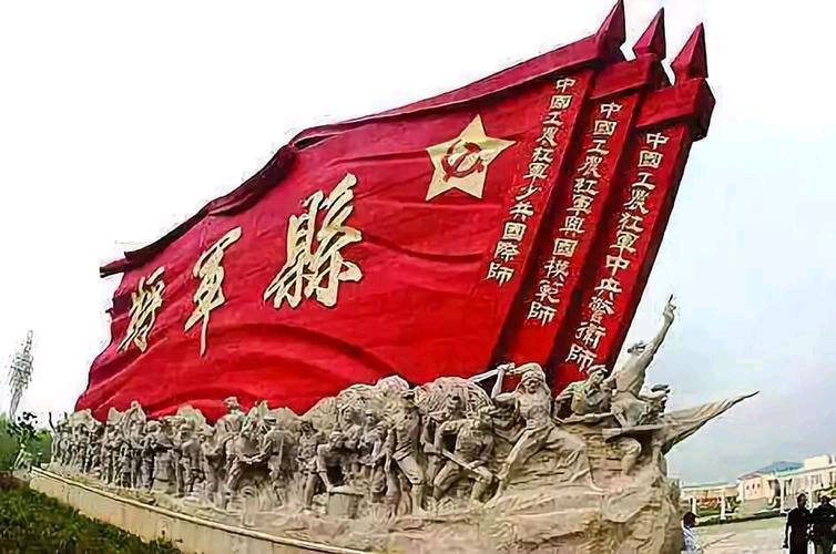 【新山东文学社】《诗游大别山——将军县》作者/书乐 主播/星空（图3）