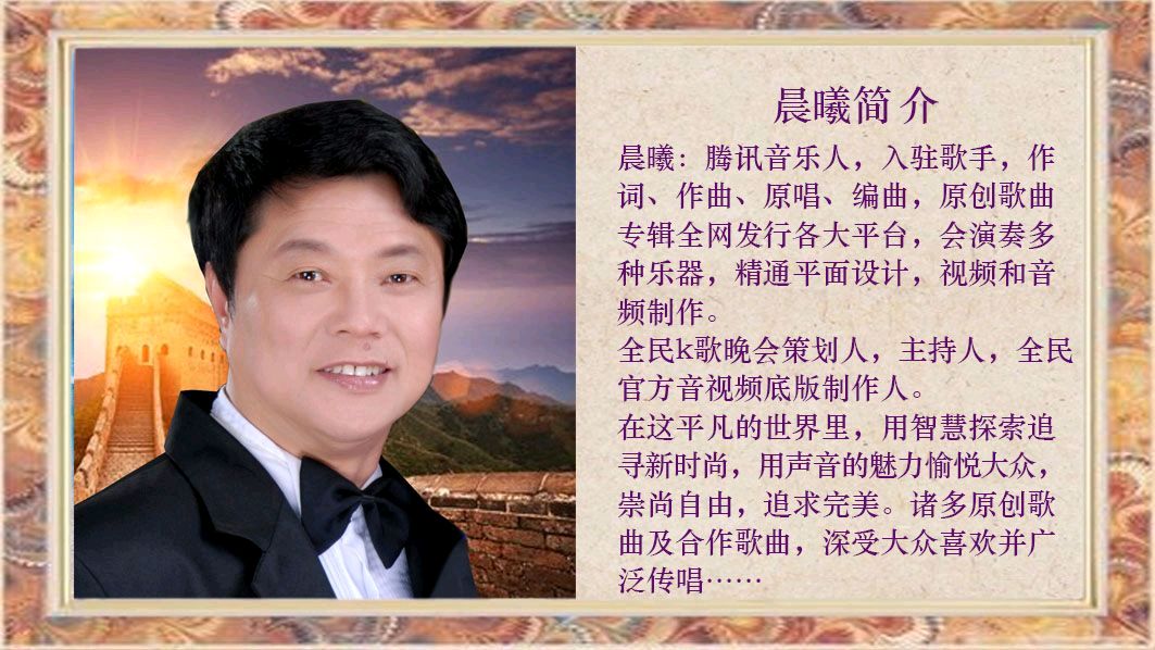 华人诗社一分社《凤雏生原创作品朗诵会》（图6）