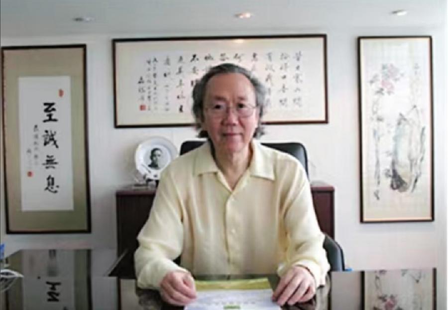 磊怀冬初诗三首（图6）