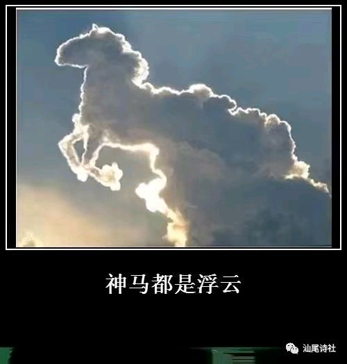 绝句七首 作者/卓顺贵（图4）