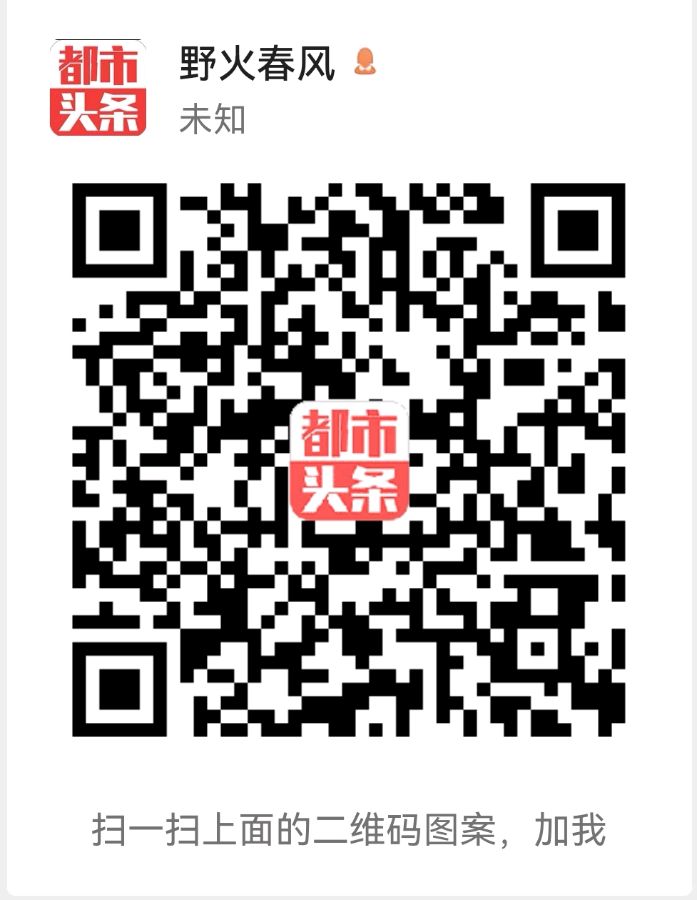 《以德为邻 成就自己》车现召主任“四德”教育大讲堂(图5)