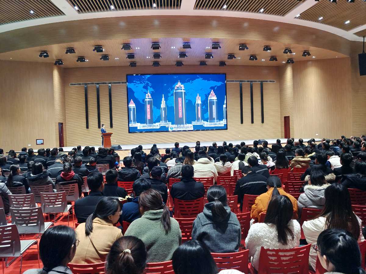 《以德为邻 成就自己》车现召主任“四德”教育大讲堂