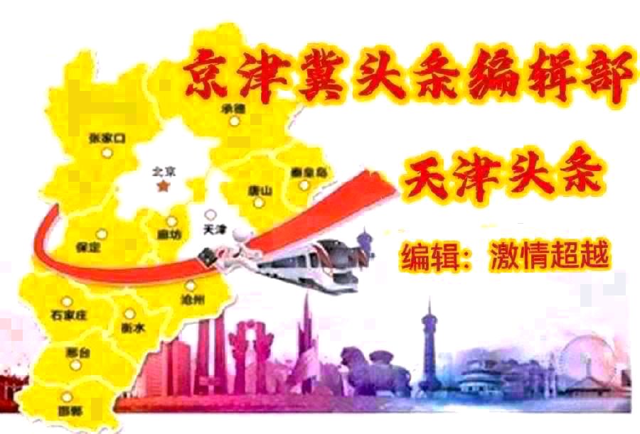 乡间别墅（原创） 文/曹静实（陕西）