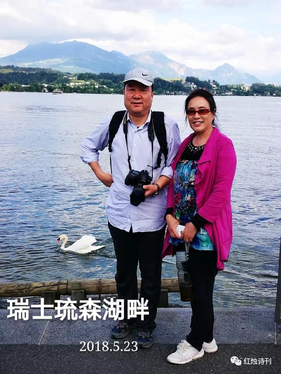 游瑞士感怀～诗||李耀文（图16）