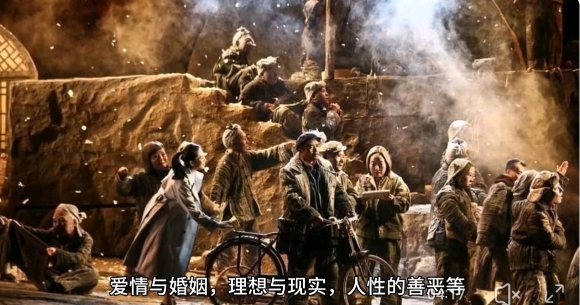 馨声诵读《写给一个真正的人物》作者/孟宪法 编辑制作/雨杉【花雨馨声】第517期（图6）