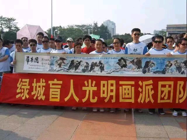 慧眼通天地 灵动有乾坤——盲画大师曾毓珺艺术简介编辑/亢乃坚(图7)
