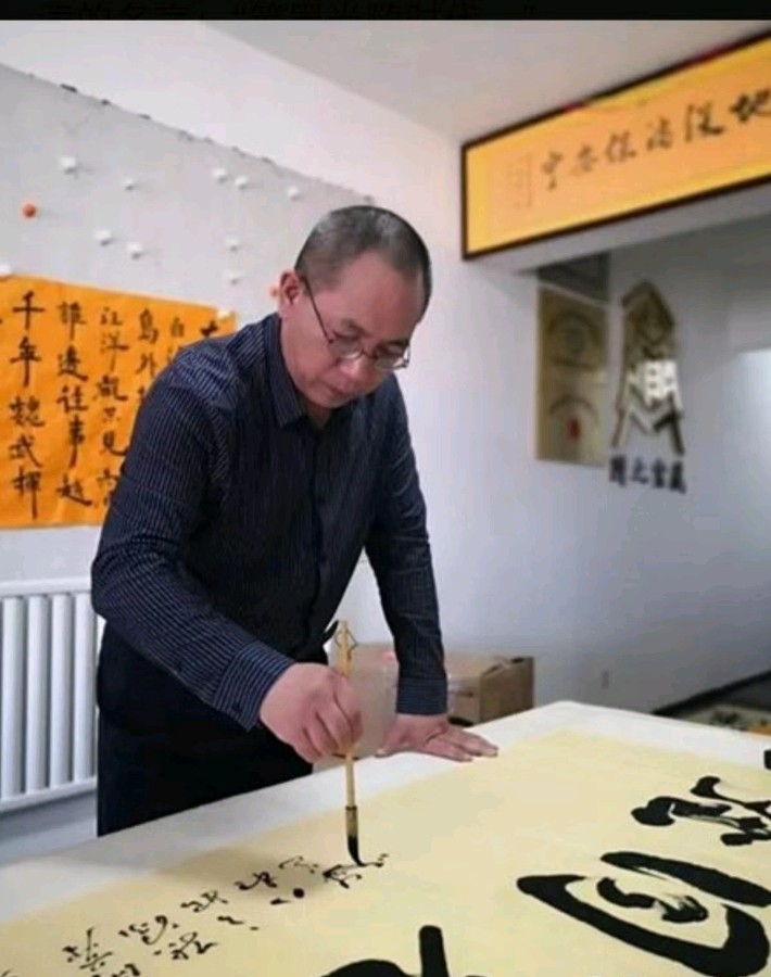 国之宝藏首博王立生书法艺术欣赏（图7）