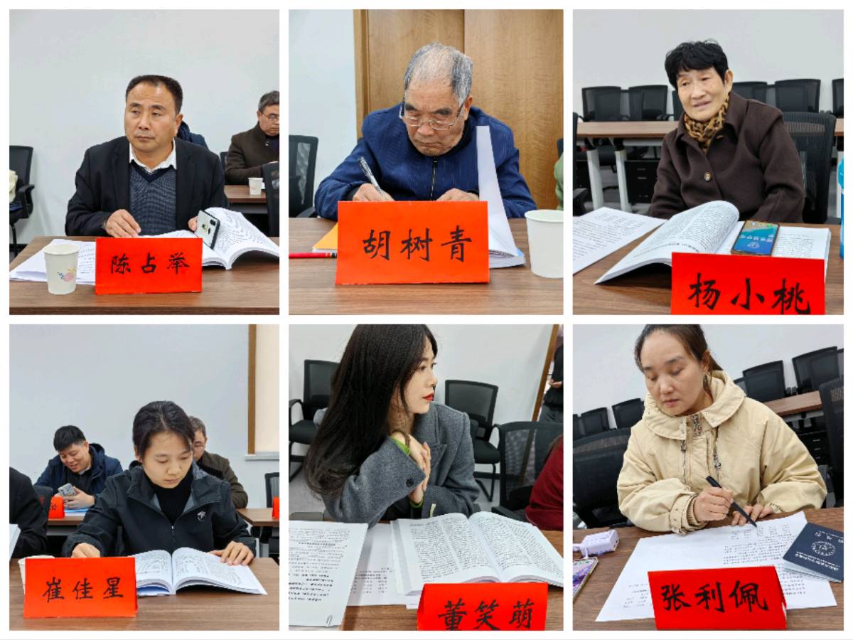 第二届《玄奘论坛》在中国洛阳张海书法艺术馆举行(图4)