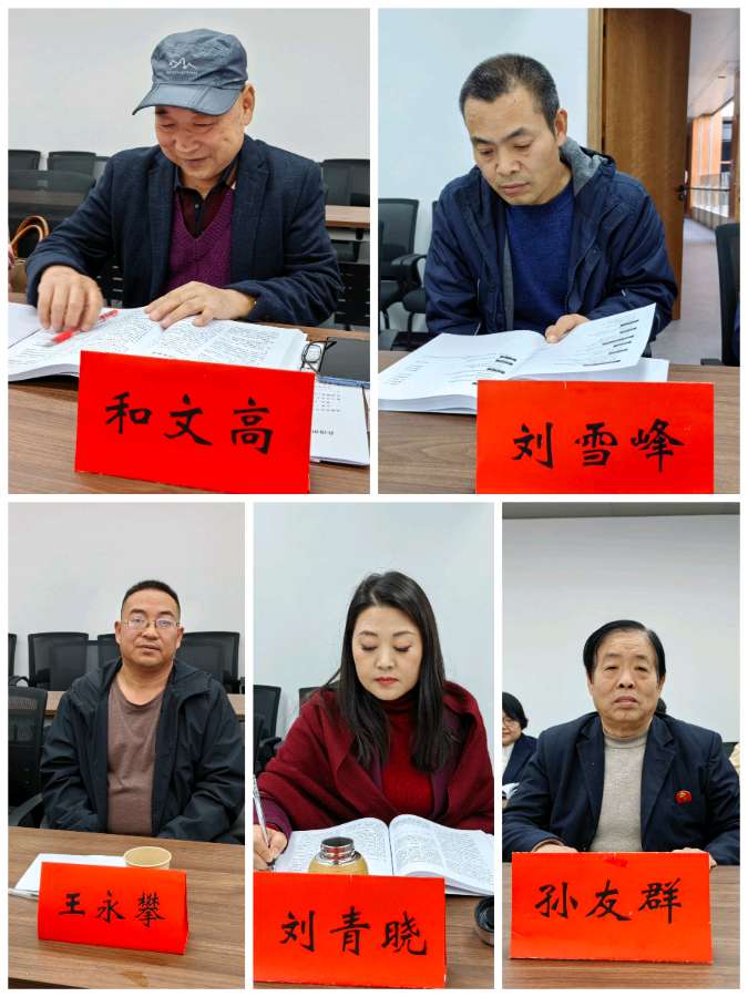 第二届《玄奘论坛》在中国洛阳张海书法艺术馆举行（图5）