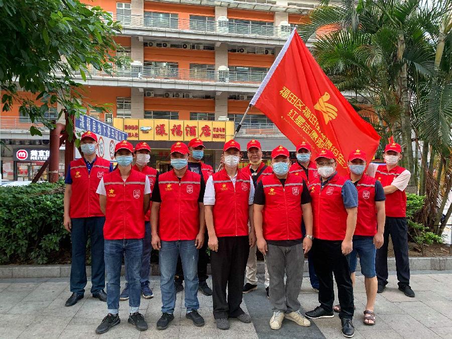 深圳市退役军人红星志愿服务队吹响紧急集结号:号召全市有爱心有技能的退役军人加入红星志愿服务队（图5）