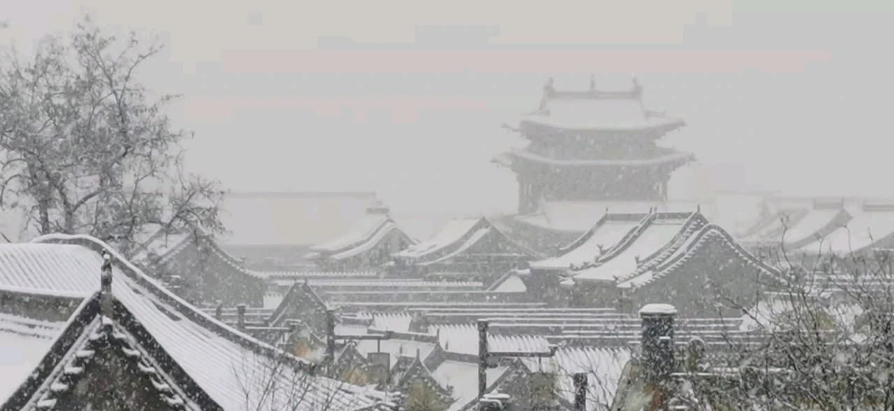 三人行2023年第43期诗刊—北京头条(图23)