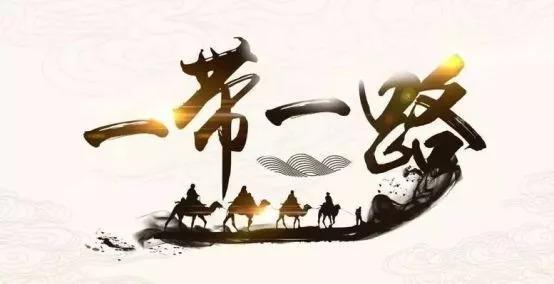 诗词三首 作者/马尚元（图5）