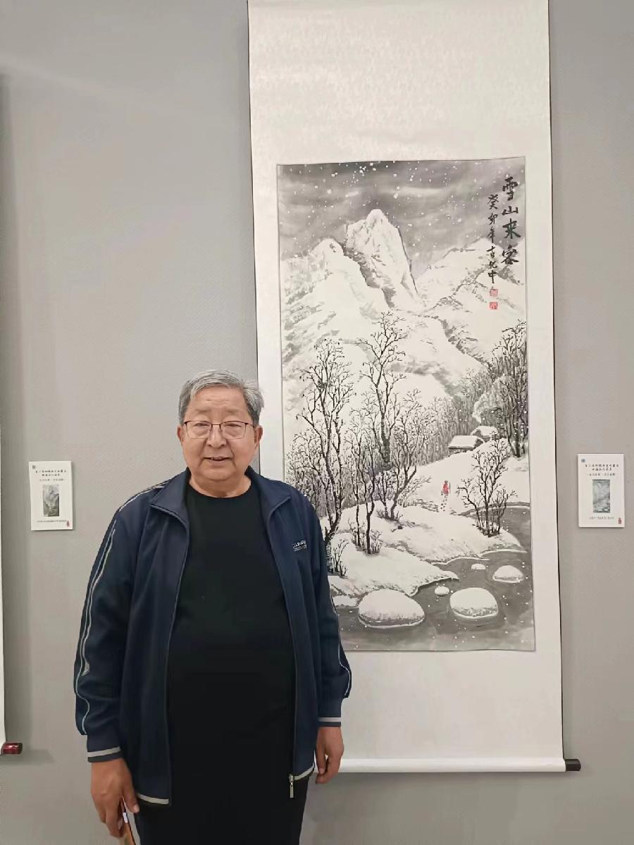 【闲雅斋诗书画研究会】书画家作品选第3期（图62）