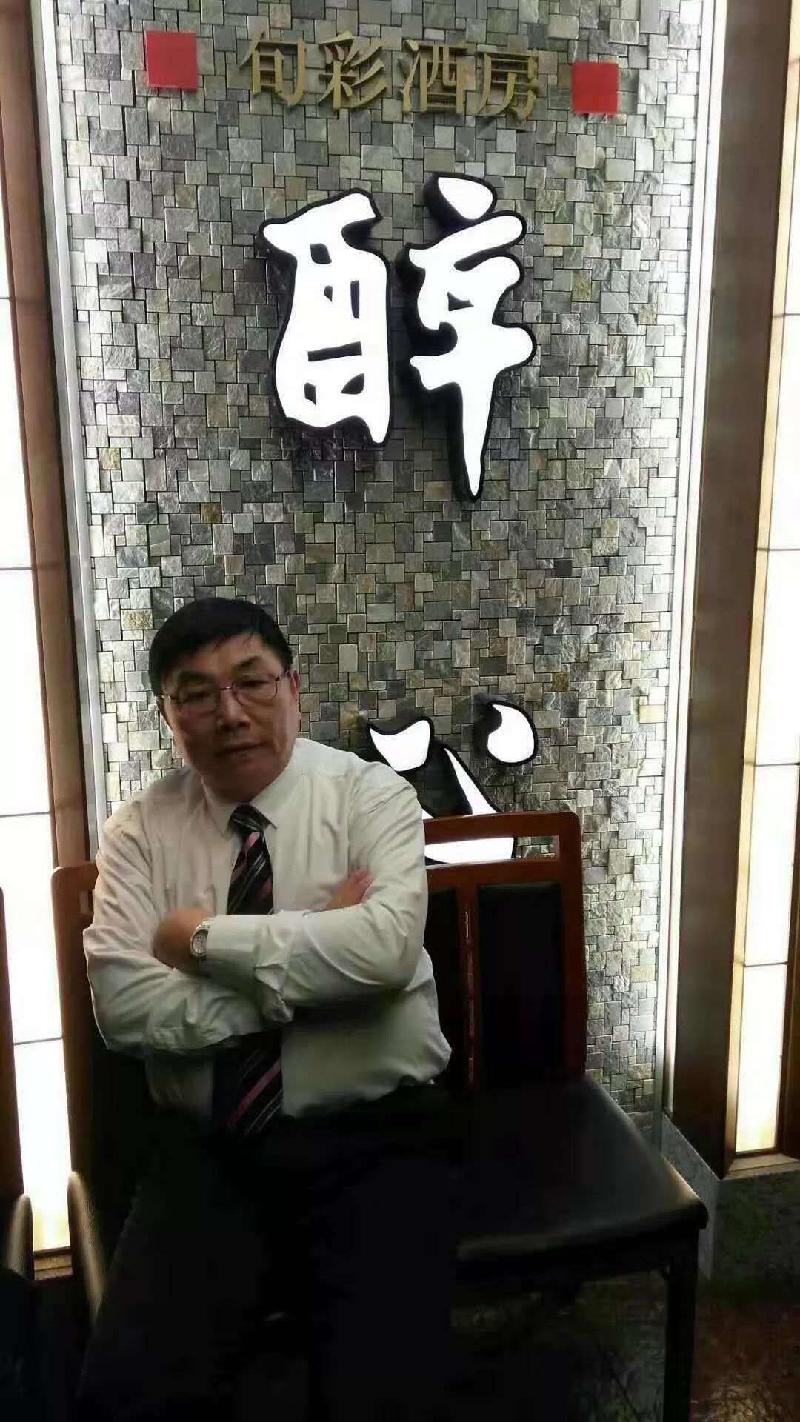 《上海作家-王佐臣》诗选(图14)