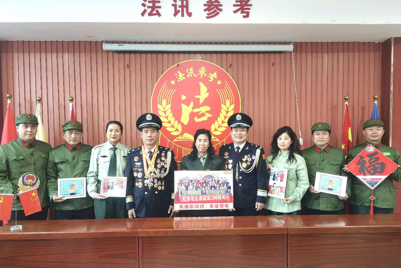 农安凤英老兵大院备受关注（图5）