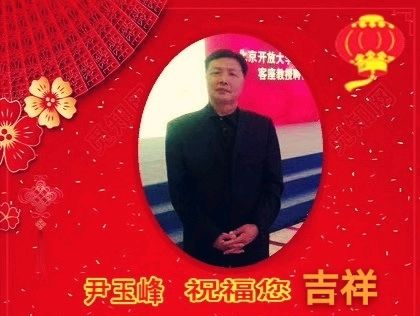 诗人邓清诵读赵竹毅:江南烟雨《琵琶行》|京港澳台世界头条总社发布(图4)