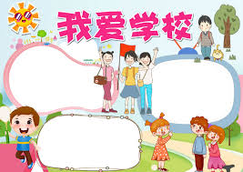【英国文学】精品朗诵《一起亲吻热恋的土地》作者|朝晖、朗诵|薇薇(图3)