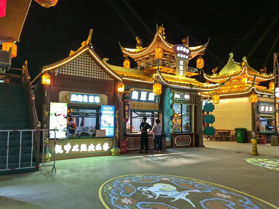 东山蝶变 文/景雅倩(图5)
