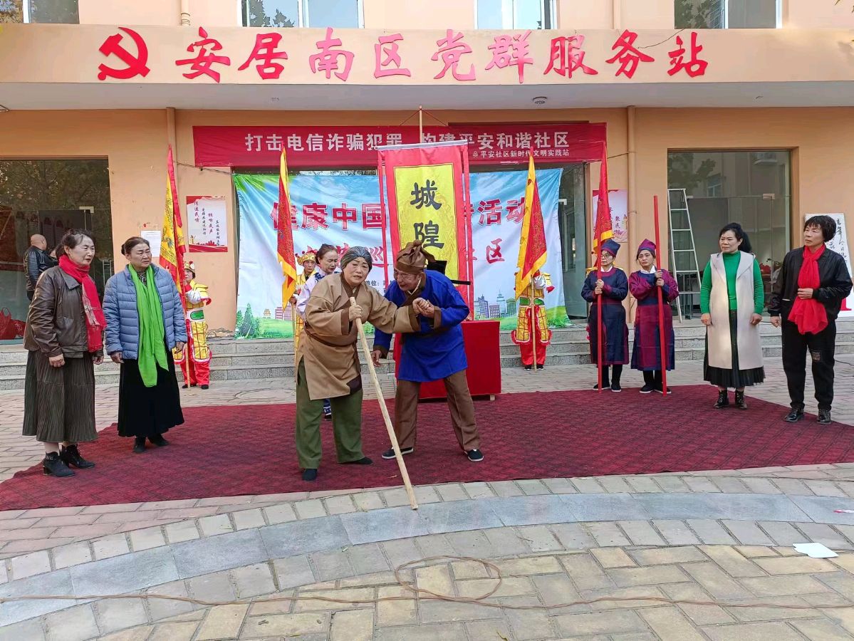 初冬的早晨（图3）